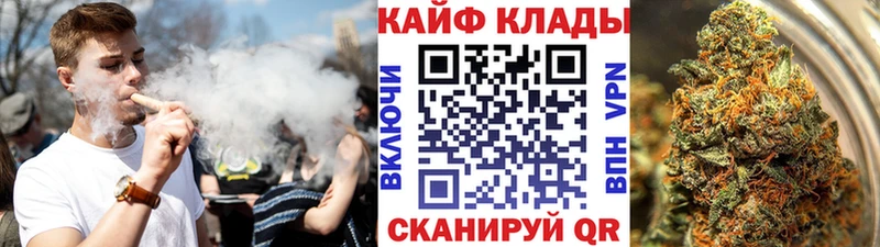 Все наркотики Оса Кокаин  Бошки Шишки  МЕФ  Гашиш 