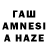 Меф VHQ Muss Tuesta