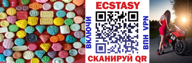 как найти   hydra   маркетплейс Telegram  Оса  Ecstasy 280 MDMA 