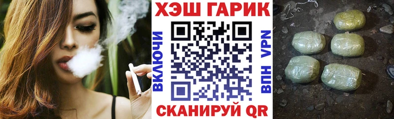 мориарти официальный сайт  Оса  Гашиш Premium  где продают  