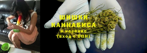 мет Абдулино