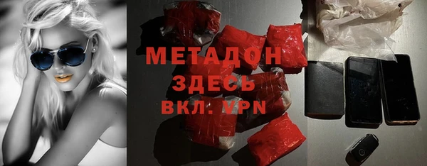 прущие грибы Алексин
