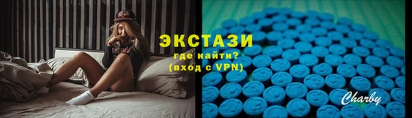 прущие грибы Алексин
