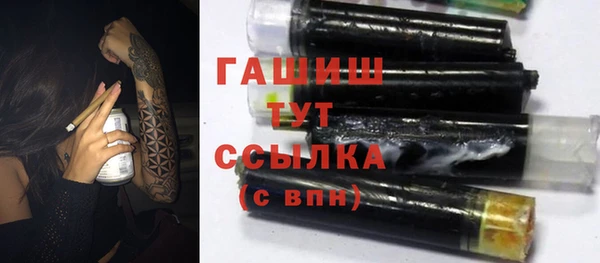 прущие грибы Алексин