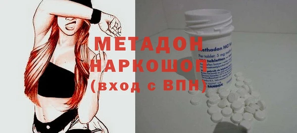 круглые Осинники