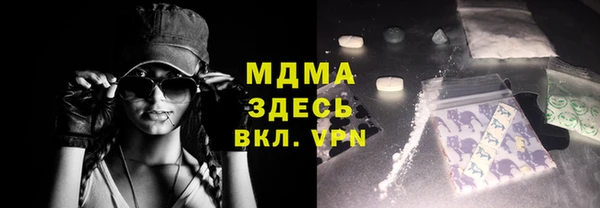 прущие грибы Алексин