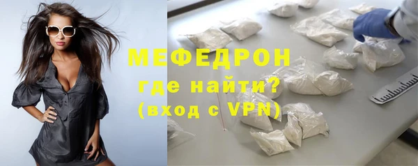 MDMA Остров