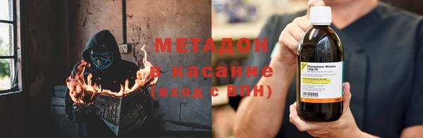 марки nbome Алексеевка