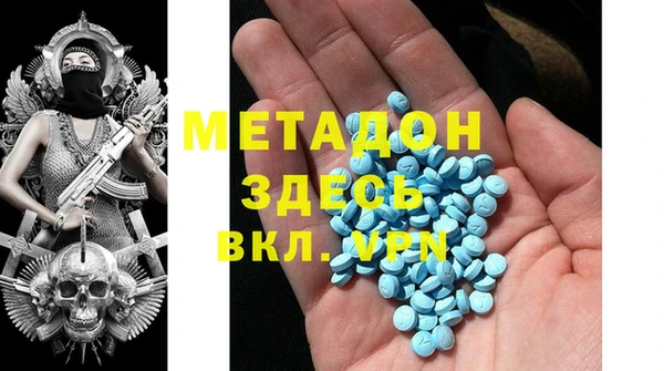 марки nbome Алексеевка