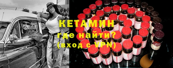 прущие грибы Алексин