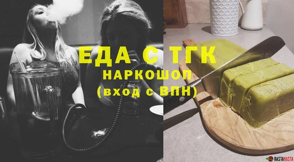 марки nbome Алексеевка