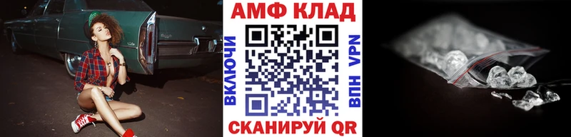 наркошоп  KRAKEN как войти  Метамфетамин витя  Оса 