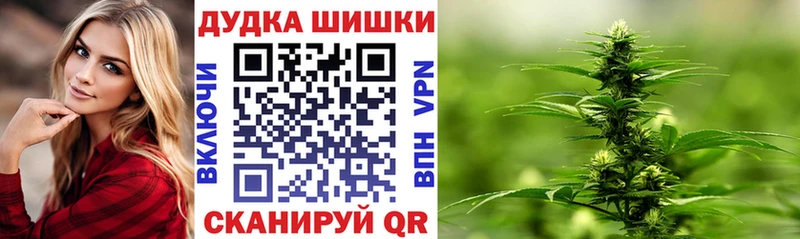 blacksprut маркетплейс  как найти наркотики  Оса  Канабис конопля 